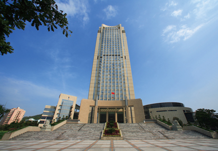 珠海市国家税务局多功能办税大楼(2001)