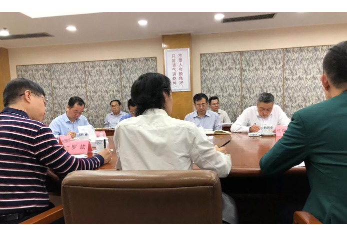 XAA简讯 | 主持建筑师冼剑雄受邀出席省工程设计民营企业座谈会